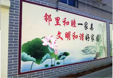 大兴儒学标语